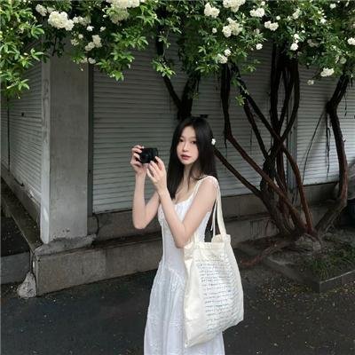 爱很怪